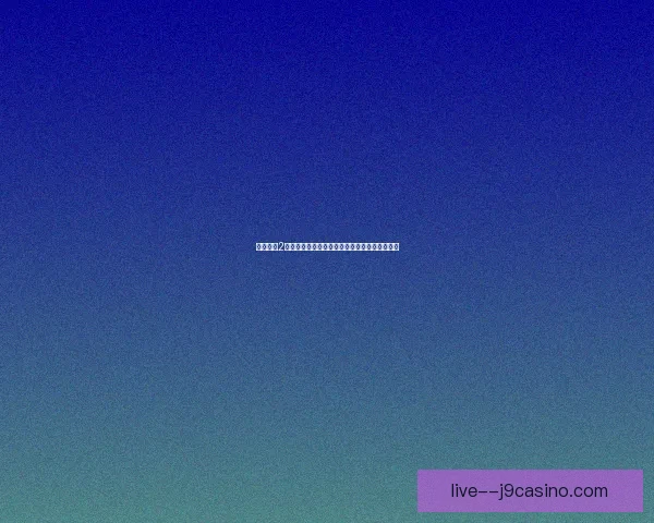 幽闭圣地2：揭开迷失城市背后隐藏的恐怖秘密与生存挑战