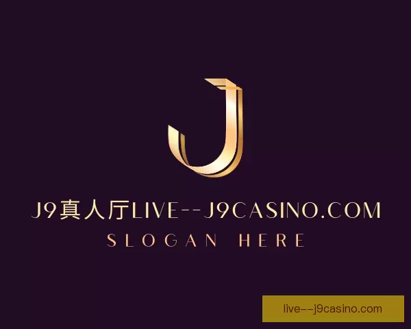 关于扑克J9真人厅